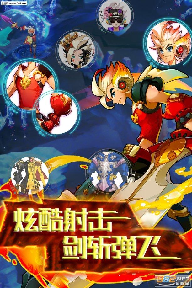 南京大学本科生宿舍怎么样游戏画面